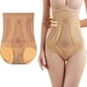 thumbnail image 1 of Faja moldeadora única de fibra restauradora, faja moldeadora sin costuras, pantalones moldeadores corporales, XL, 1 of 4
