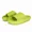 Avocado Green, variant on Cloud Slippers For Women & Men Non Slip Pillow Shower Slides Comfortable Summer Sandals House Slippers Pool Beach Lightweight Thick Sole Indoor & Outdoor Periwinkle