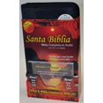 thumbnail image 2 of Santa Biblia RVR : Con La Biblia Completeta MP3 (CD-Audio), 2 of 2