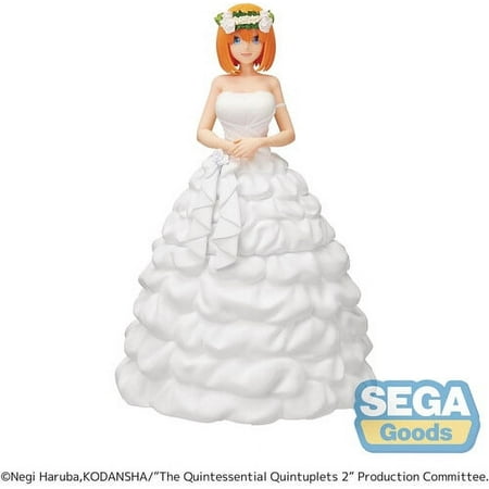 UPC: 4570001956317 | Yotsuba Nakano Bride Ver The Quintessential Quintuplets SPM Prize Figure