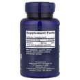 thumbnail image 2 of LIFE EXTENSION | Ascorbyl Palmitate 500 mg | 100 Vegacaps, 2 of 4