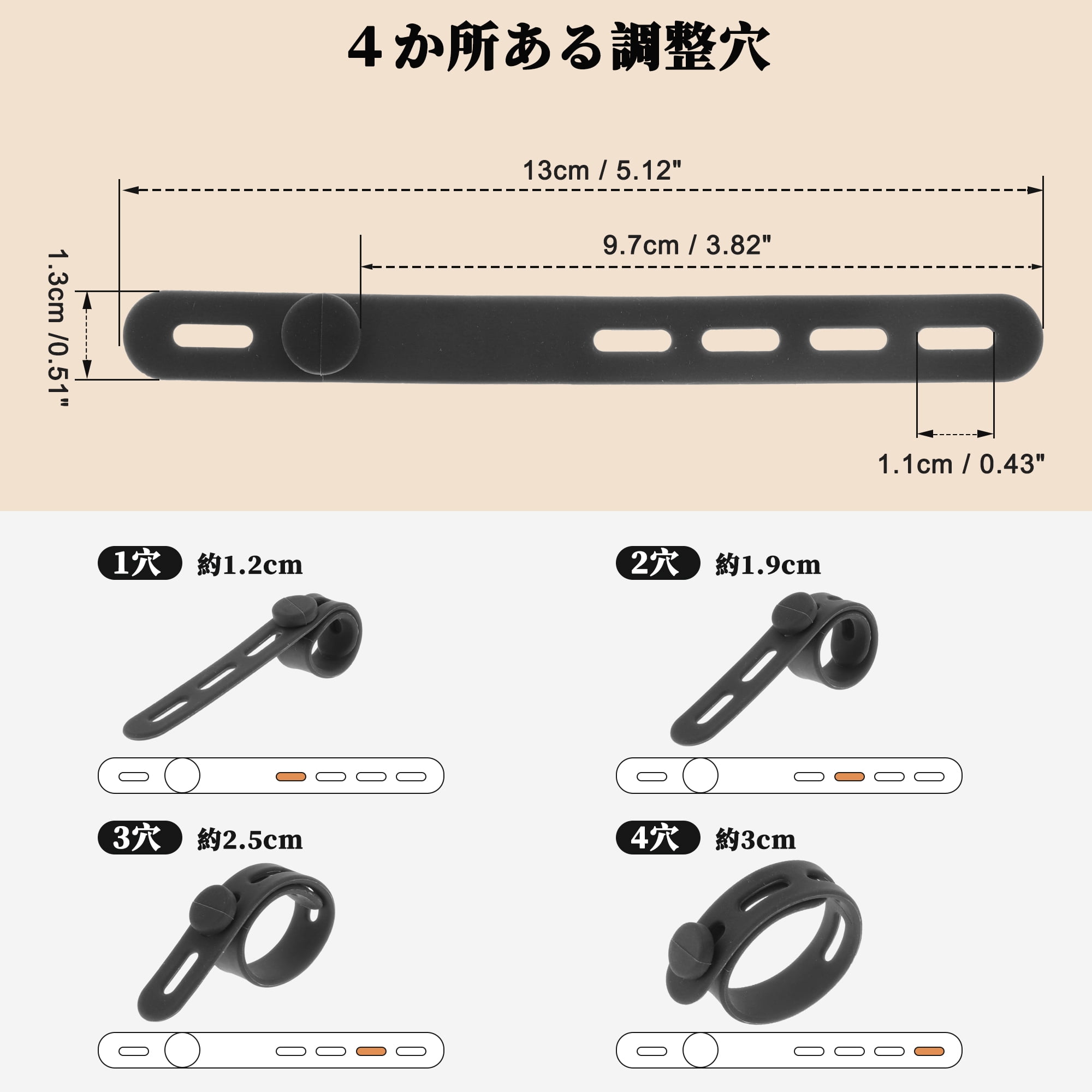 Unique Bargains 10pcs Reusable Cord Organizer Silicone Cable Ties Multicolor Black