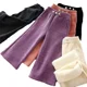 thumbnail image 5 of Pantalones de pierna ancha gruesos con forro polar para niñas, pantalones largos informales de otoño e invierno para niños medianos a grandes, moda de estilo coreano para niños, 5 of 5