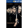 Hamlet (Full Frame)