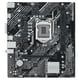 thumbnail image 2 of Tarjeta Madre Asus PRIME H510M-K R2.0 Intel 1200 DDR4 Micro ATX negro, 2 of 6
