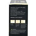 thumbnail image 4 of Bnc Drip Coffee-Colombia Blend, 4 of 4