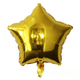 thumbnail image 1 of Globo de aluminio de 18 pulgadas con forma de estrella de cinco puntas y luz de cricket, para fiesta de cumpleaños, decoración de bodas, escena de aire flotante, 1 of 4