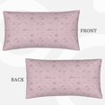 Disketp Minimalist Snowflake Pillowcase, Queen Size Pillow Cases for
