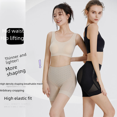 thumbnail image 3 of Pantalones moldeadores de abdomen, corsé potente para mujer, pantalones de verano para levantar caderas, pantalones de seguridad de cintura media, pantalones moldeadores de cuerpo,, 3 of 3