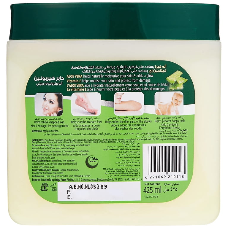 Dabur, Aloe Petroleum Jelly, 425ml, with Aloe Vera & Vitamin E - Walmart.com