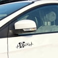 thumbnail image 3 of Personality Pitbull Love Pattern Auto Styling Decal Car Sticker Decoration, 3 of 6