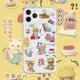 thumbnail image 2 of Clmj-funda de silicona para teléfono móvil, carcasa Vintage de oso y animales para iPhone XS Max, XR, X, 14 Plus, 11, 12 Mini, 13 Pro, Samsung Galaxy S22, S21, 2 of 5