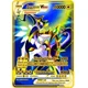 thumbnail image 4 of English Metal Cards Pocket Monster Letter Pocket Monster Iron Card Mewtwo Pikachu Gx Charizard Vmax Carta Collectible Card Gifts, 4 of 5