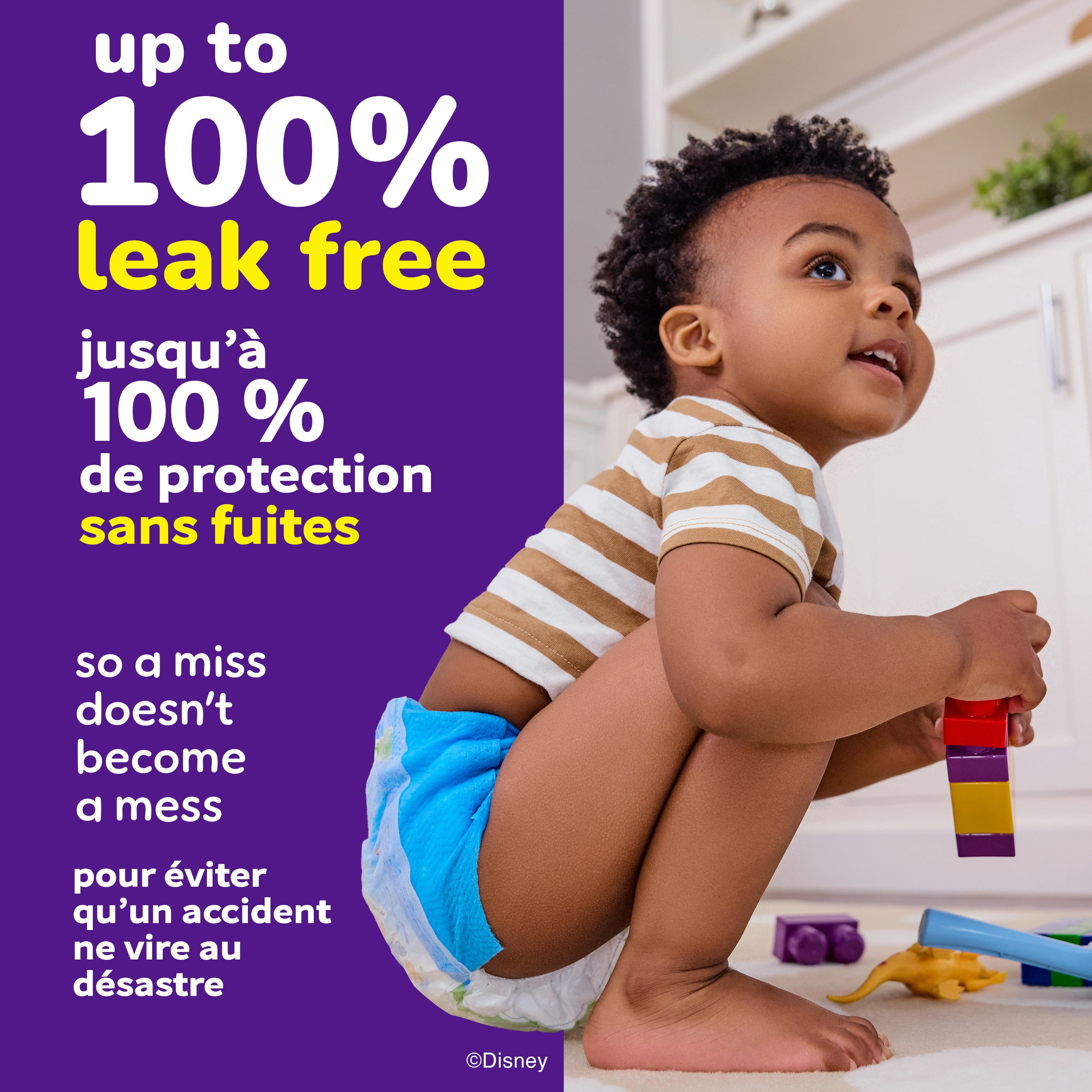 Pull-Ups Boys' Potty Training Pants, 6T-7T (55-75 lbs), Giga pack, 42 Count