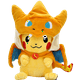 thumbnail image 1 of Juguete de peluche Sanmu Cartoon Pikachu Cos Charizard, 1 of 3