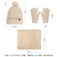 thumbnail image 4 of FYEGRE Winter Warm Knitted Scarf Hat Set Thermal Lined for Outdoor Riding and Cold Weather Grey One Size, 4 of 5