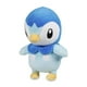 thumbnail image 5 of Pokemon Center Piplup Poké Plush - 8 ¾ In., 5 of 5