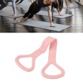 thumbnail image 4 of Bande D\'entraînement Physique Extensible, Bande de Résistance Extensible en Silicone pour Yoga, 4 of 8