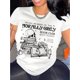 thumbnail image 1 of Skull & Books Print Crew Neck T-shirt, Short Sleeve Casual Top For Spring & Summer, Women's Clothing, 1 of 7