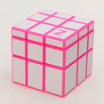 thumbnail image 1 of New Zcube 3x3 Mirror Cube Magic With Carbon Fiber Sticker Educational, 1 of 5