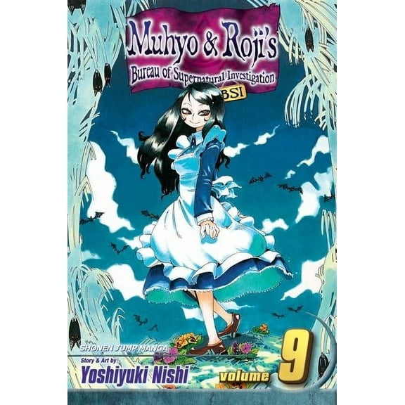 Muhyo & Roji's Bureau of Supernatural Investigation: Muhyo & Roji's Bureau of Supernatural Investigation, Vol. 9 (Series #9) (Paperback)
