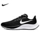 thumbnail image 2 of Zapatillas Nike Pagasus 37 originales para hombre y mujer, informales, transpirables, para correr, maratones y profesionales, 2 of 5