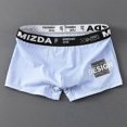 thumbnail image 1 of Calzoncillos bóxer deportivos para hombre, blancos, tallas ML, XL, XXL, con letras, banda ancha, de algodón transpirable, a la moda y para fitness., 1 of 5