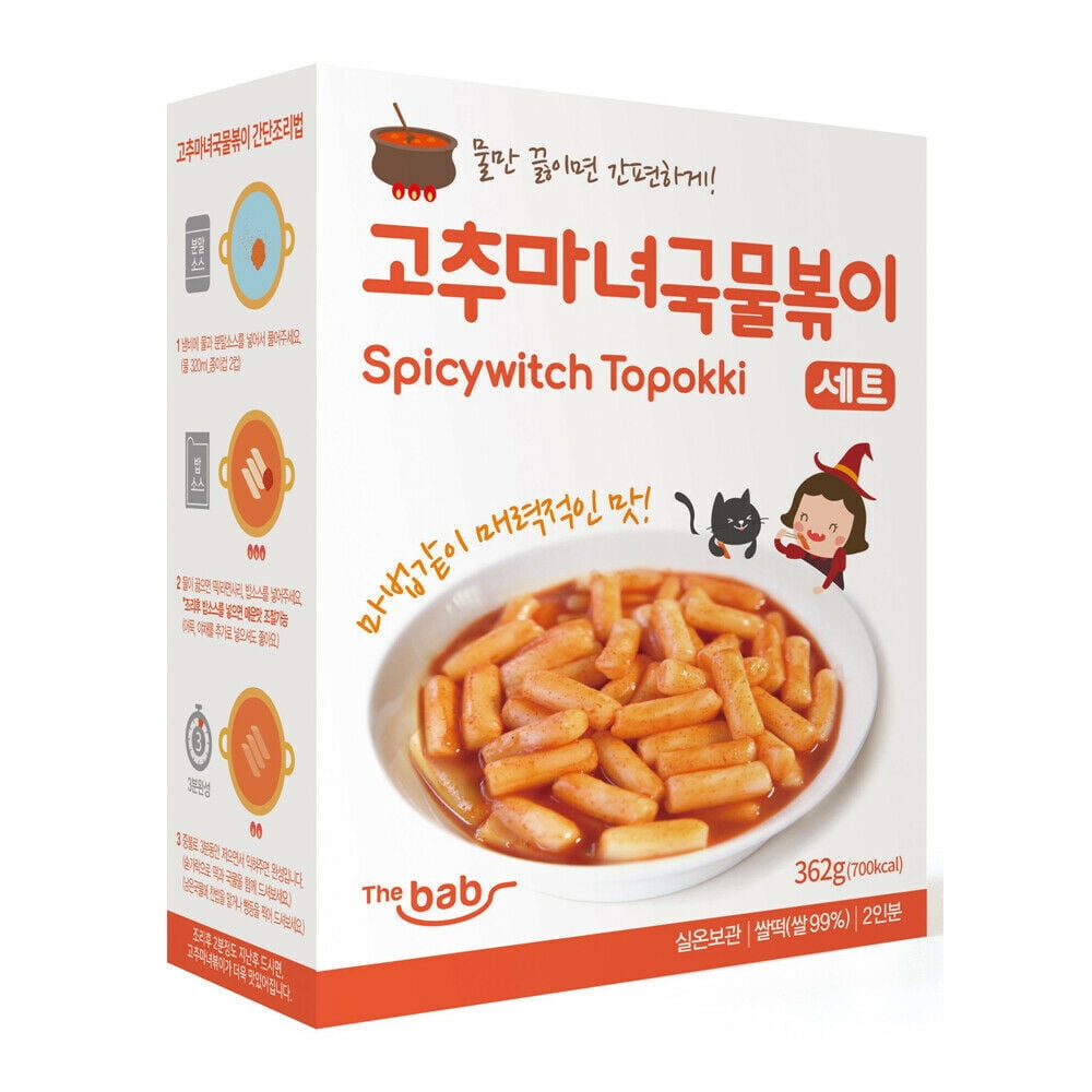 Thebab Korean Topokki Tteokbokki Rice Cake Original Spicy HMR Easy Cook
