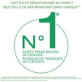 thumbnail image 4 of Masque Tissu Charbon Super Purificateur, 32 GR, 4 of 9