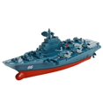 thumbnail image 1 of maskred Navire de Guerre Télécommandé 2,4 g Jouets Électriques Mini Porte-Avion Cadeau pour Enfants Bleu Foncé, 1 of 6