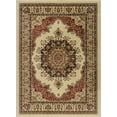 thumbnail image 3 of Sensation Transitional 10.6' x 14.6' Ivory and Scarlet Polypropylene Indoor Area Rug, 3 of 7