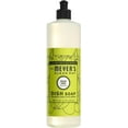 thumbnail image 2 of Mrs. Meyer’s Clean Day Liquid Dish Soap, Pear Tree, 16 oz (Pack - 2), 2 of 5