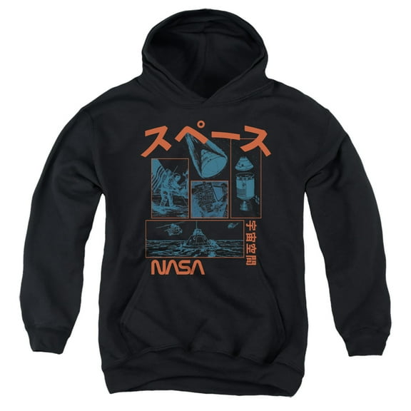 NASA Japanese Retro Youth Kids Boy/Girls Pull-Over Hoodie, Black, Large