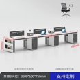 thumbnail image 1 of Studying Conference Office Desks Wooden Multifunctional Keyboard Drawers Office Desks Standing Executive Scrivania Furnitures My Lux Decor Round, 1 of 20