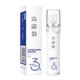 thumbnail image 1 of Ruifaya Desodorante refrescante bucal para el aliento fresco en spray bucal 20 ml, 1 of 7