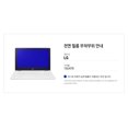 thumbnail image 2 of Healingshield Screen Protector Anti-Fingerprint Anti-Glare Matte Film for Lg Laptop 15U470, 2 of 5
