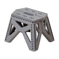 thumbnail image 2 of Kadlawus Folding Step Stool for Home, Heavy Duty Plastic Step Stool with Geometric Structure, Portable Non Slide Stool for Camping, Outdoor Use, 2 of 6