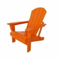 thumbnail image 2 of Paradise Outdoor Folding Poly Adirondack Chair, 2 of 13