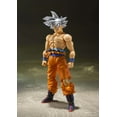 thumbnail image 3 of Bandai Tamashii Nations S.H. Figuarts Dragon Ball Super Son Goku Ultra Instinct Action Figure, 3 of 5