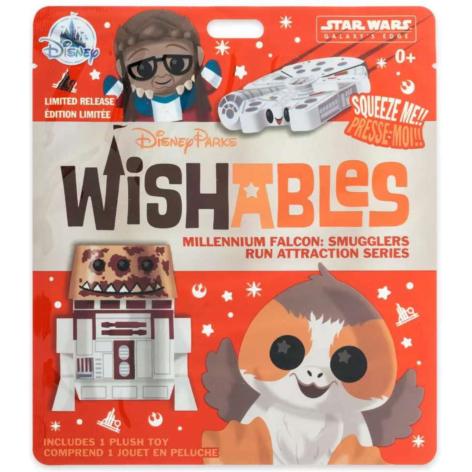 Disney Millennium Falcon Smugglers Run Mystery Wishables Plush Limited New