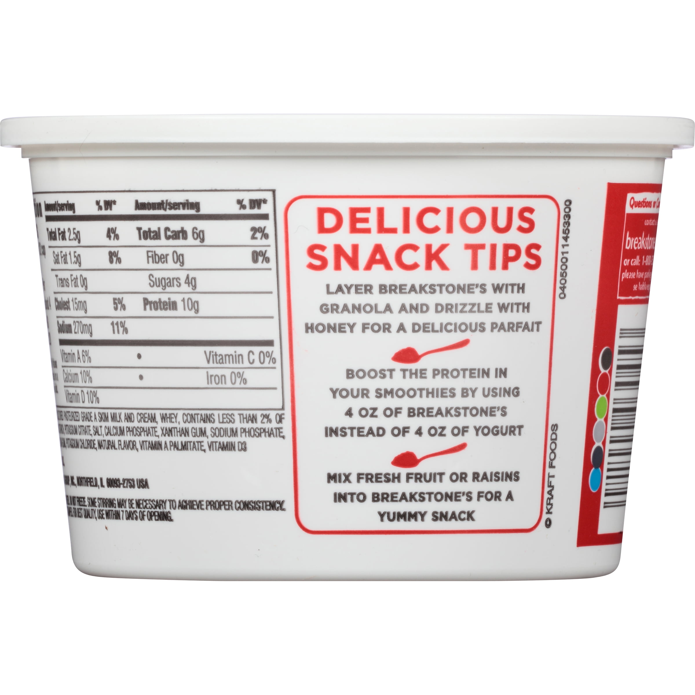 Breakstone S Reduced Sodium Small Curd Cottage Cheese 16 Oz Tub