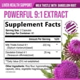 thumbnail image 5 of Milk Thistle Supplement - Advanced Liver Cleanse Detox & Repair with Dandelion Root Extract - Natural Milk Thistle Silymarin Marianum Extract Liver Health Support, Non-GMO, Bottled USA - 120 Capsules, 5 of 10