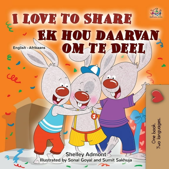 English Afrikaans Bilingual Collection I Love to Share (English Afrikaans Bilingual Children's Book), (Paperback)
