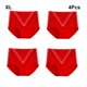 thumbnail image 4 of Qarigey Ropa interior de mujer, lencería moldeadora de cuerpo, calzoncillos elásticos sin rastro, bragas sexis, calzoncillos transpirables de Ropa interior Rojo SG, 4 of 6