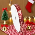 thumbnail image 4 of YIKA 2cm Polyester Hot Stamping Christmas Gift Ribbon Christmas Day Decoration Ribbon Holiday Fine Decoration Christmas Decorations Wine, 4 of 6