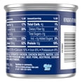 thumbnail image 6 of Armour Original Vienna Sausage, 7g Protein Per Serving, 4.6 oz Can, 6 of 6