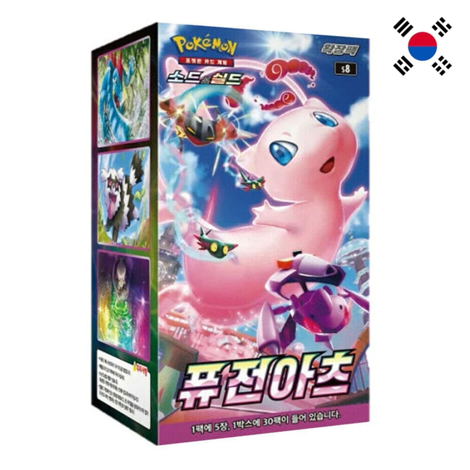 Ancient Roar Booster Box | eBay