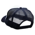 thumbnail image 3 of Music Guitar Embroidered Foam Panel Mesh Snapback Cap - Navy White OSFM, 3 of 5