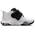 thumbnail image 5 of Tenis Deportivo Under Armour UA GS Zone BB Blanco 3026637-101 Unisex 24.5cm, 5 of 5