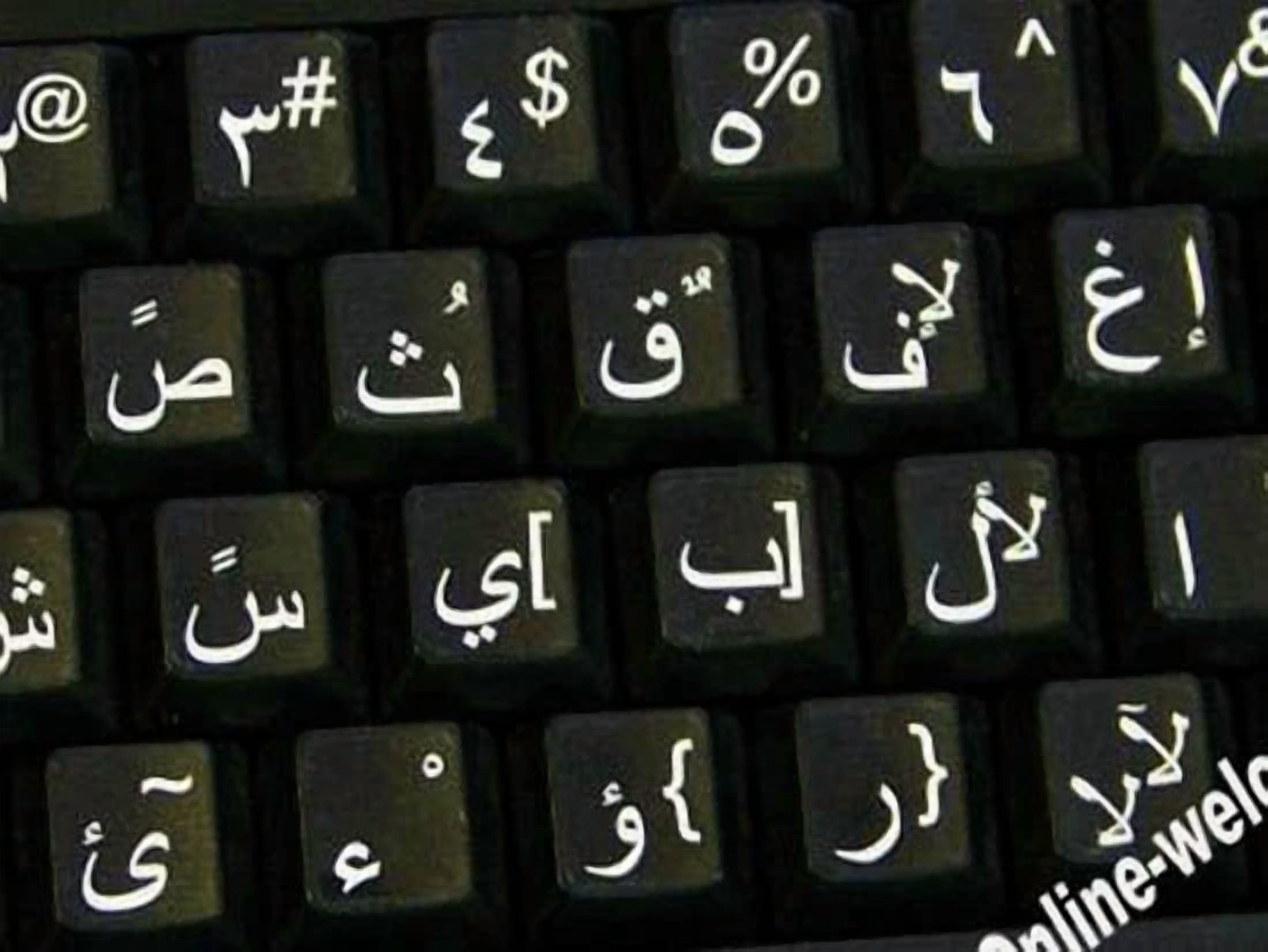 CRESTIN- Arabic Large Letters Keyboard Sticker Non Transparent Black For Computer